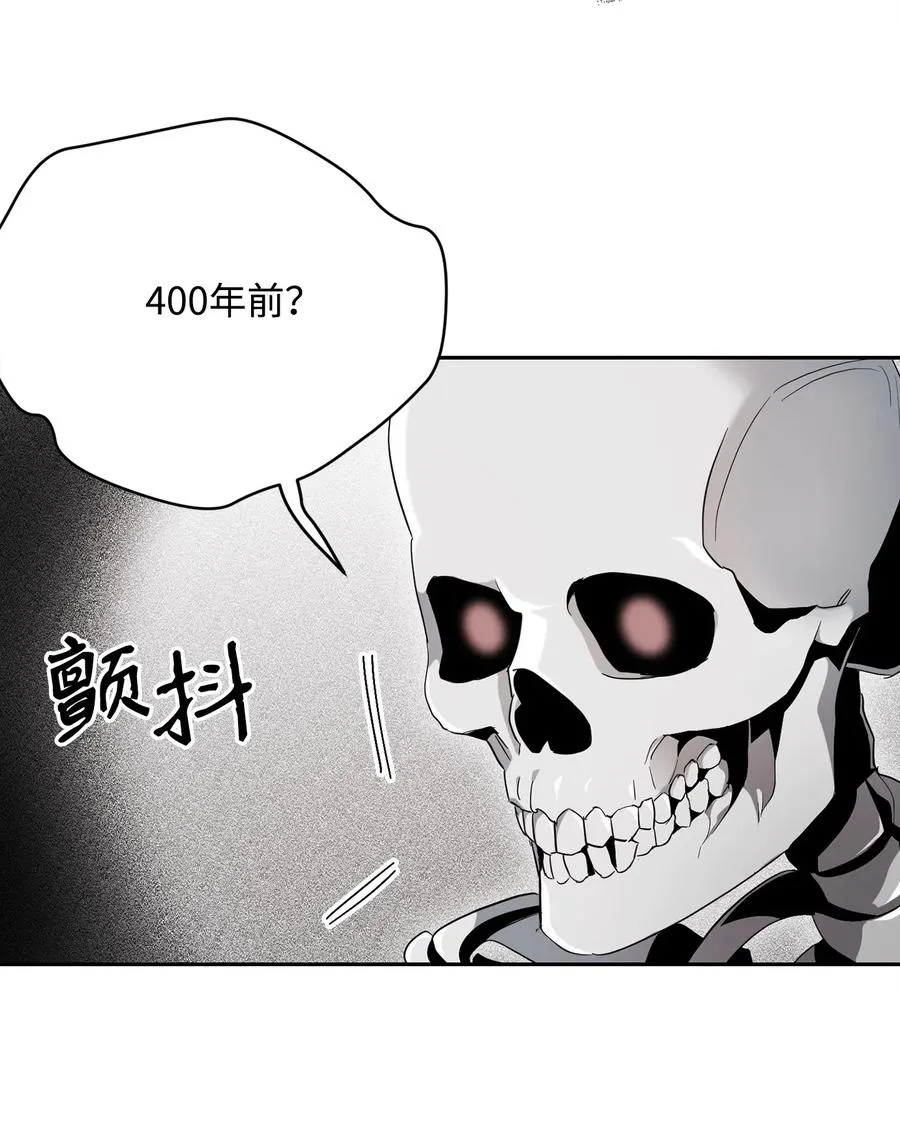 108 合作 第18页