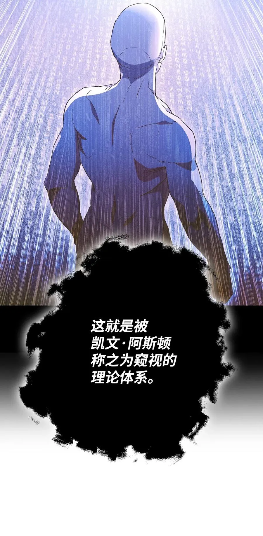 108 合作 第22页