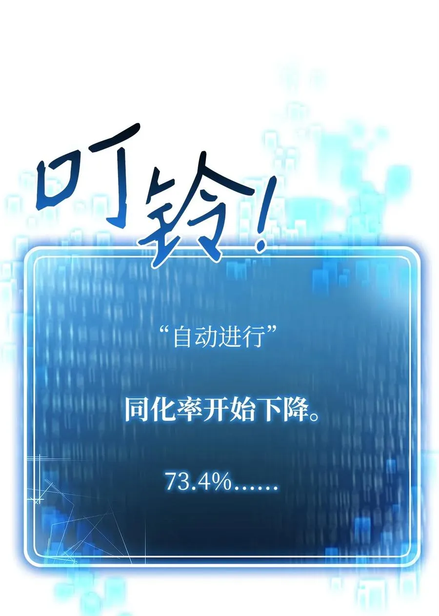 108 合作 第23页