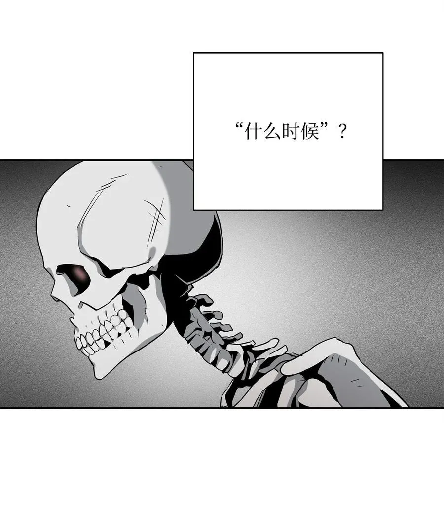 108 合作 第26页