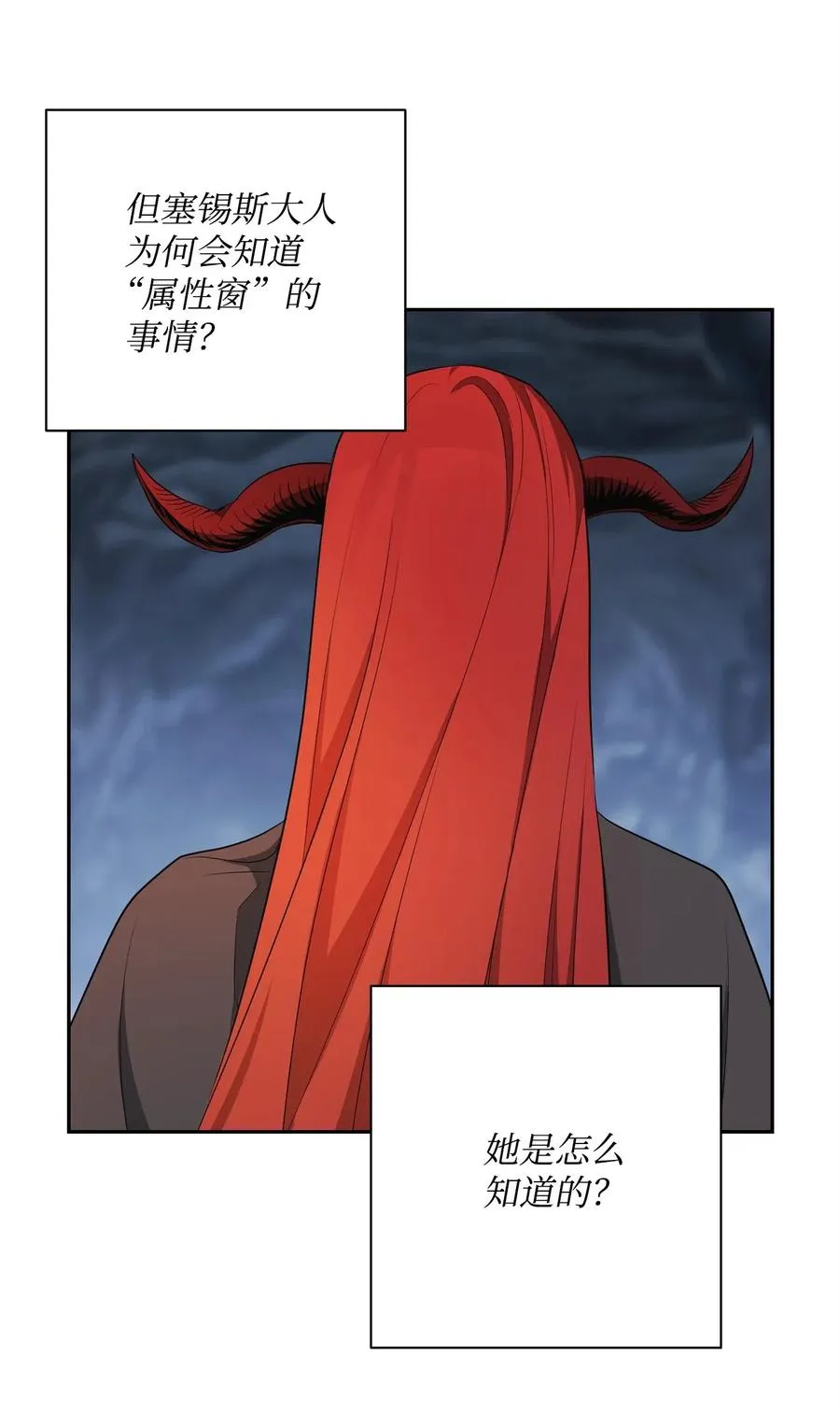 108 合作 第31页