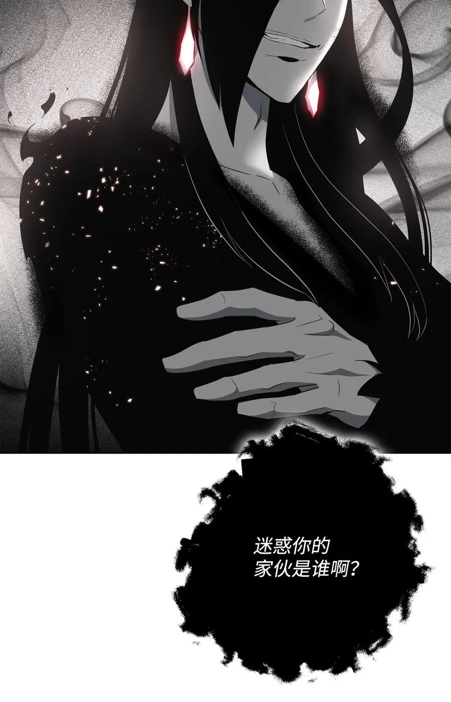 108 合作 第40页