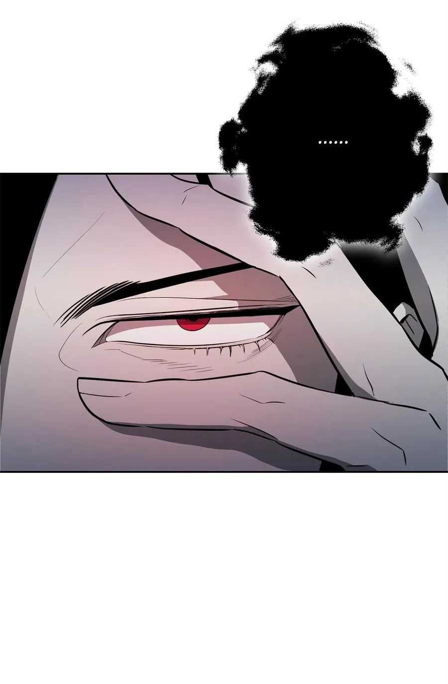 107 结界 第48页