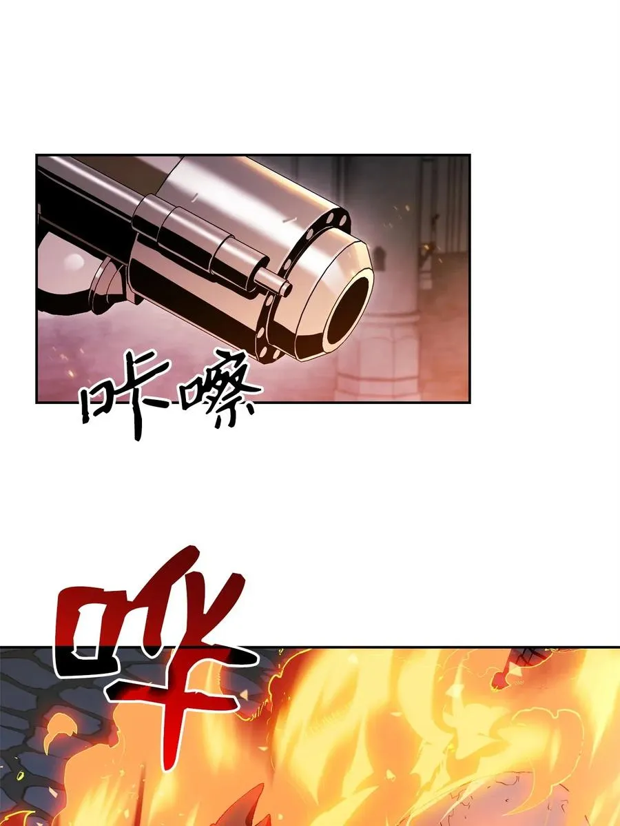 106 好好相处 第64页