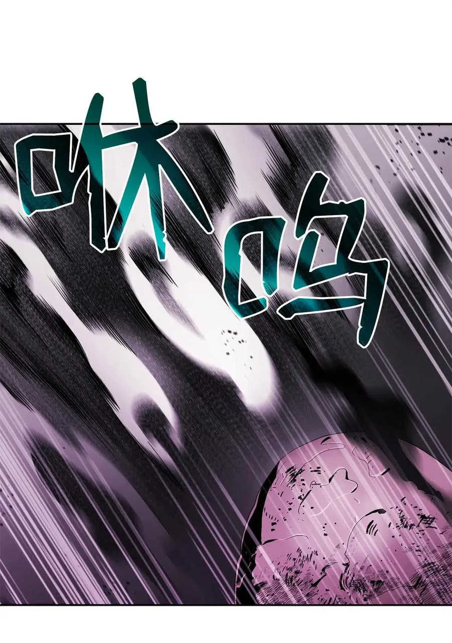 106 好好相处 第67页