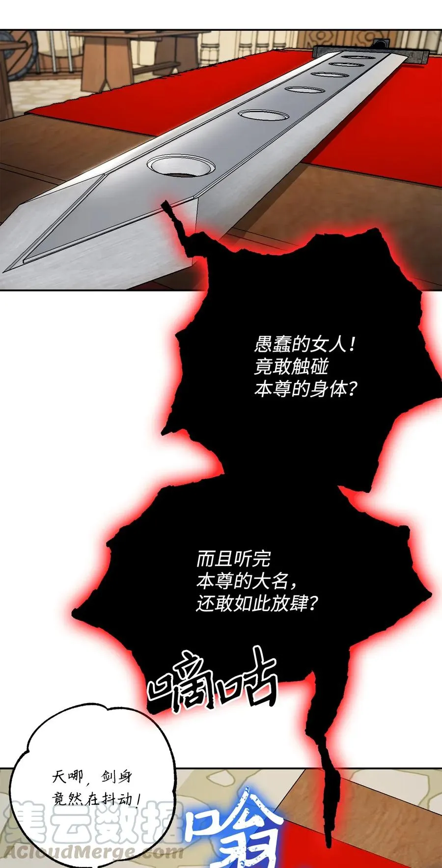 109 走出书本 第5页