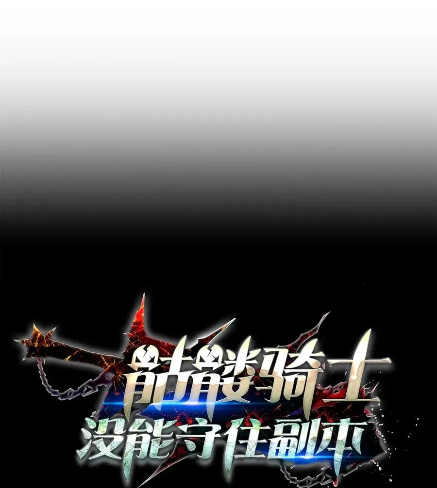 109 走出书本 第22页