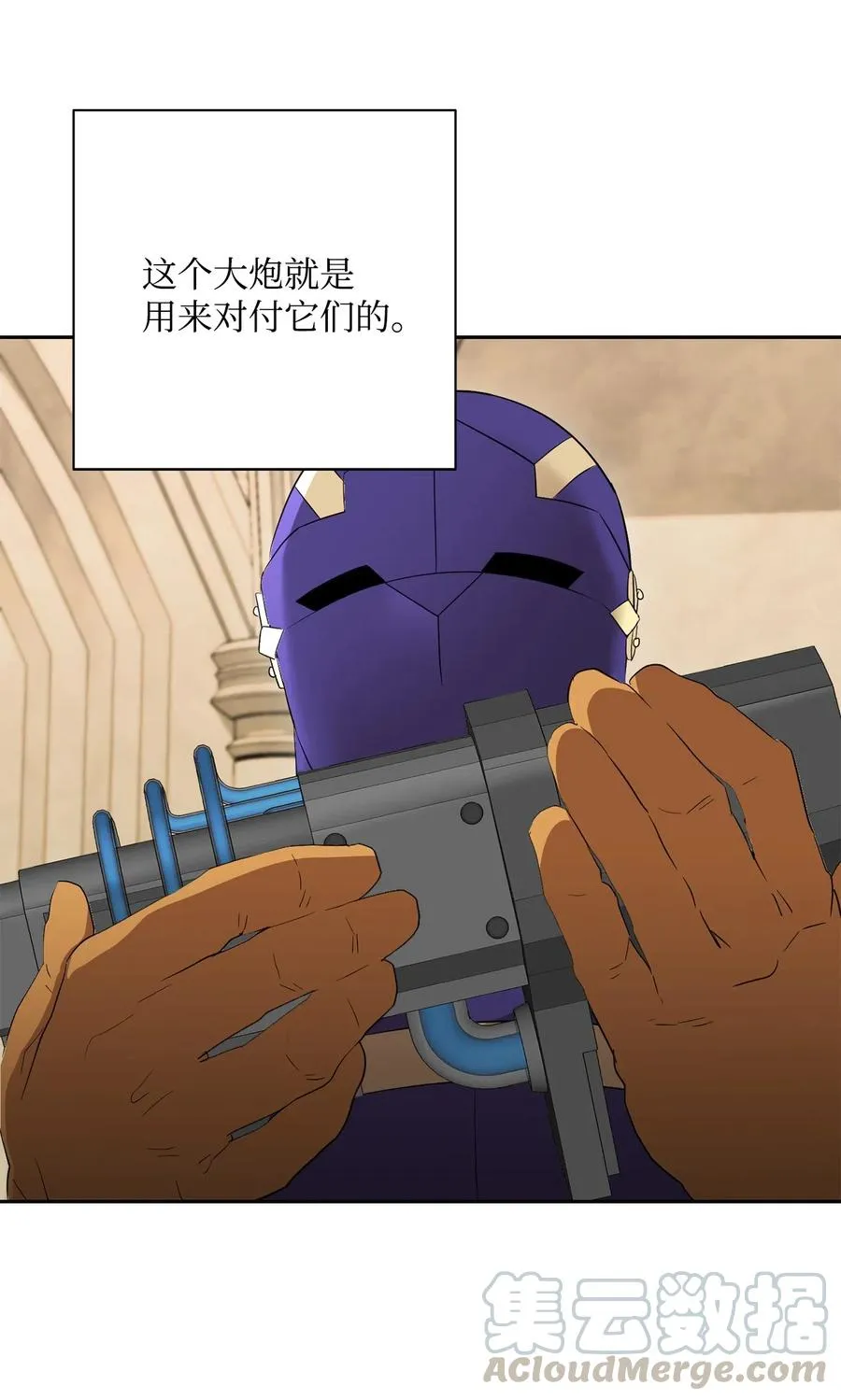 109 走出书本 第37页