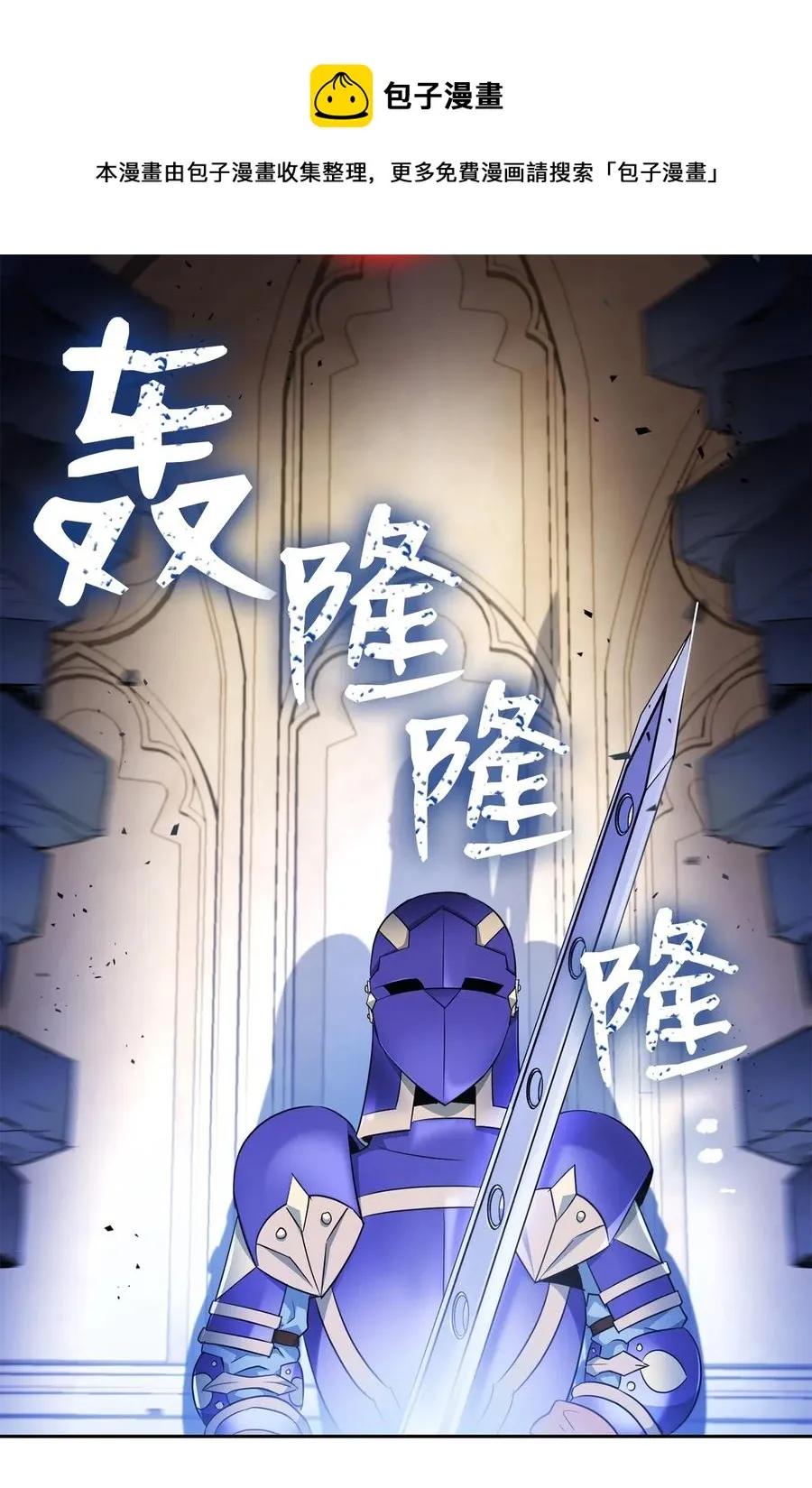 109 走出书本 第43页