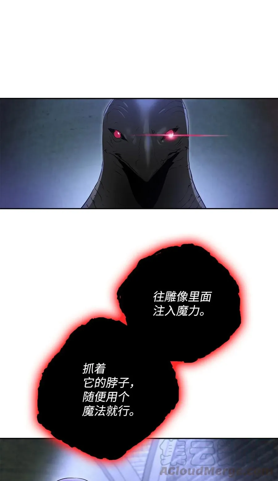 109 走出书本 第45页