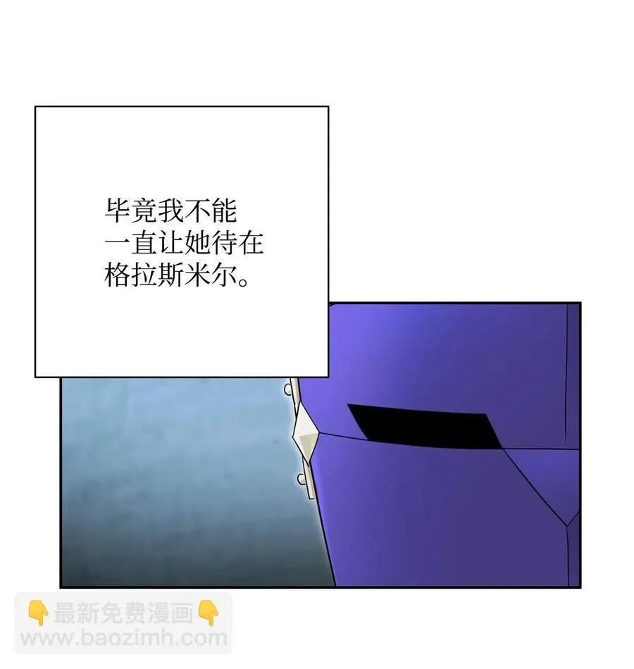 109 走出书本 第63页