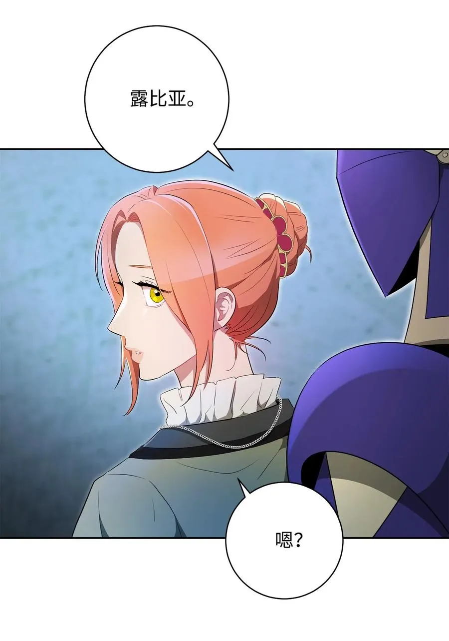 109 走出书本 第64页