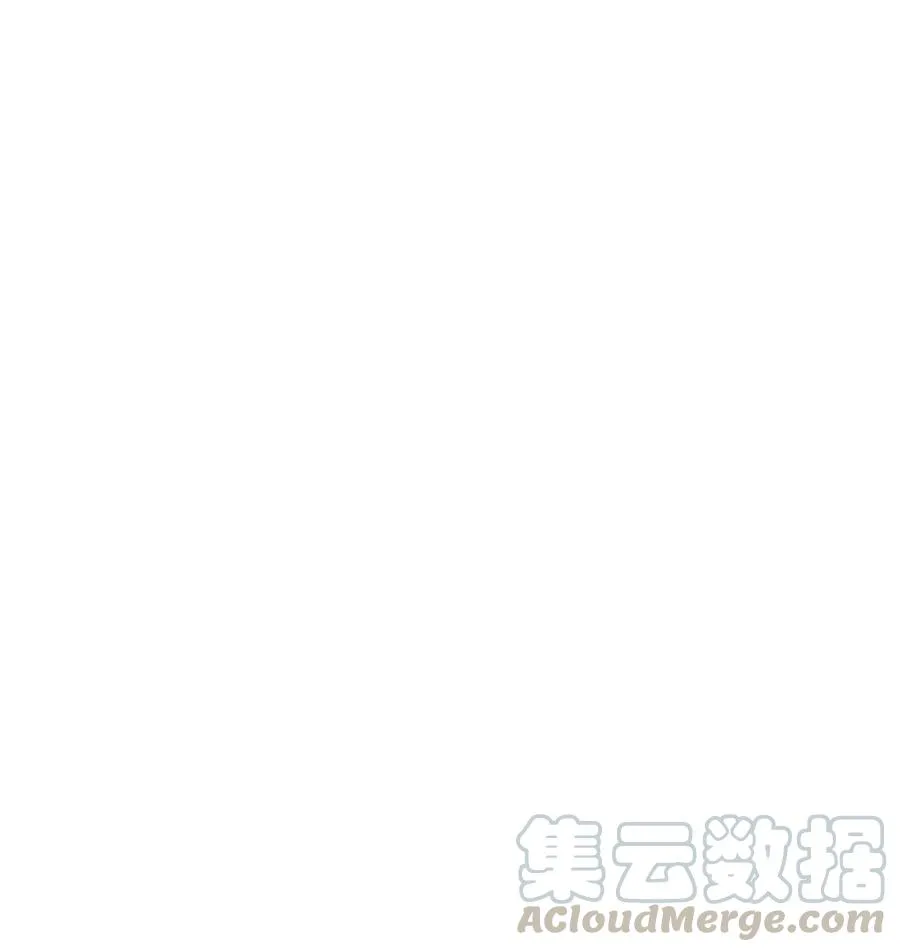 111 圣地 第53页