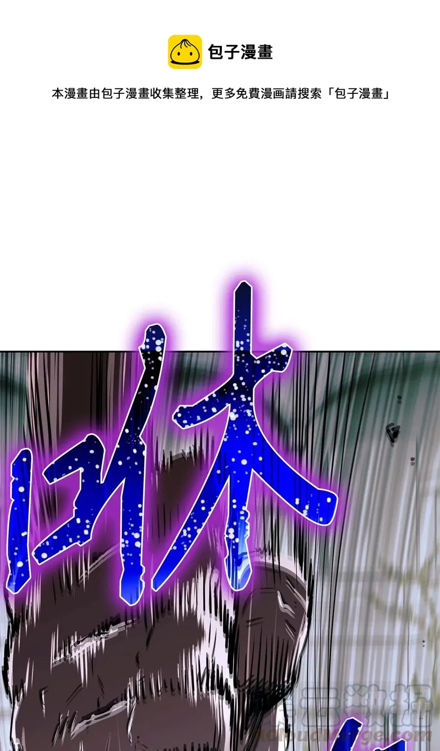 113 未知代码 第1页