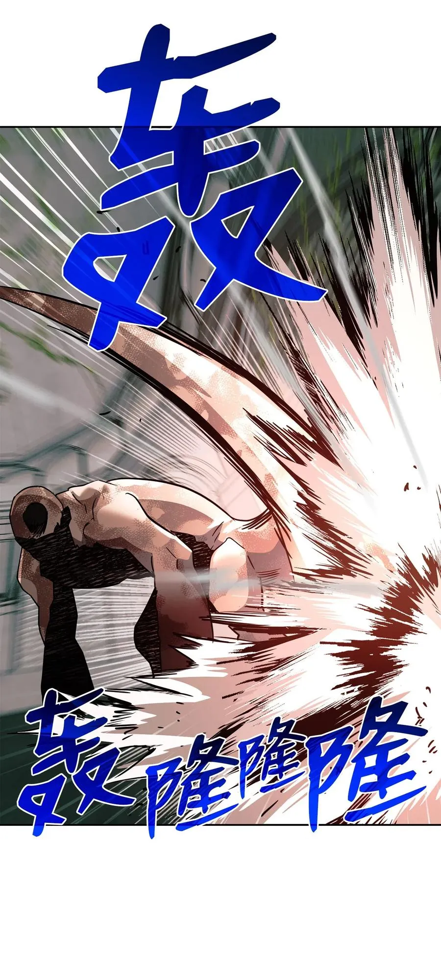 113 未知代码 第16页