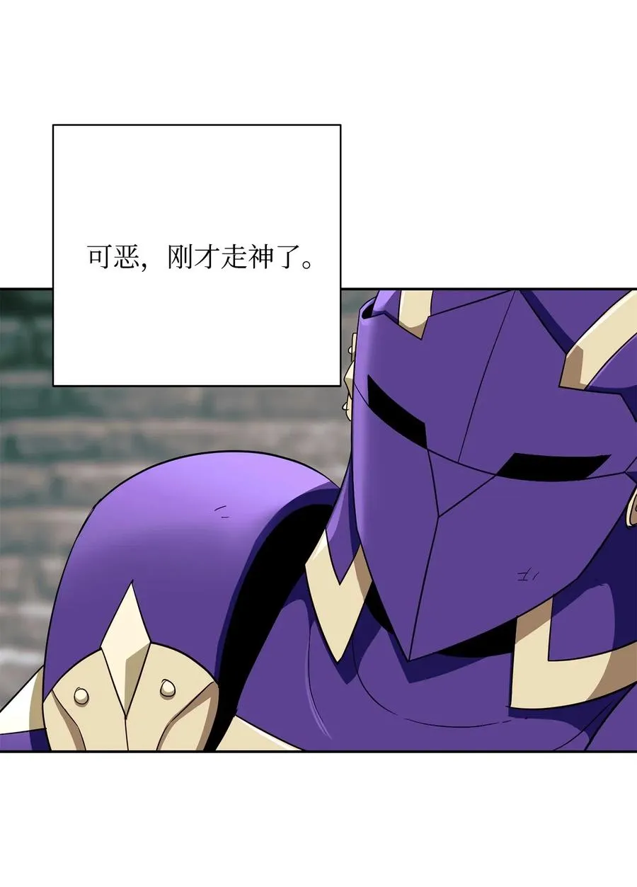 113 未知代码 第18页