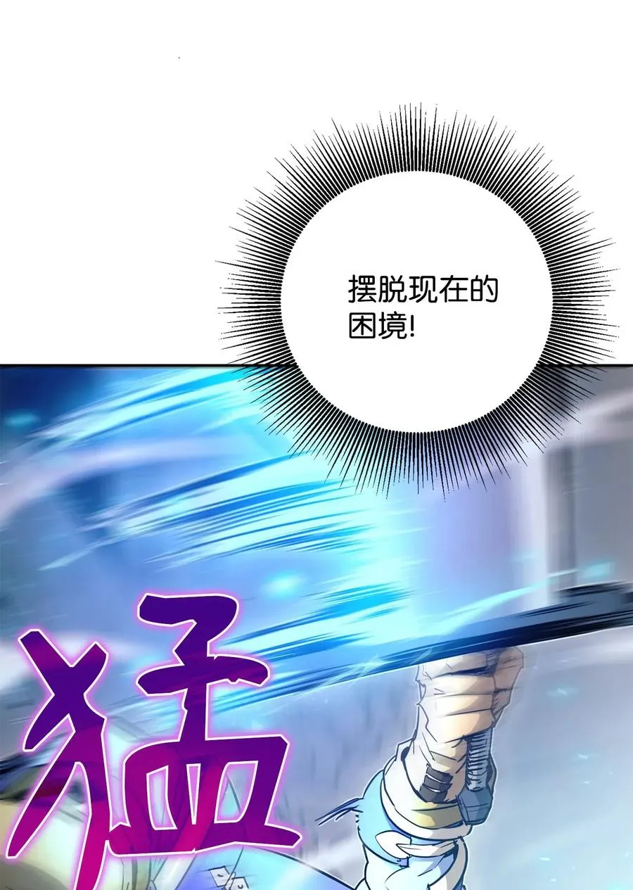 113 未知代码 第27页