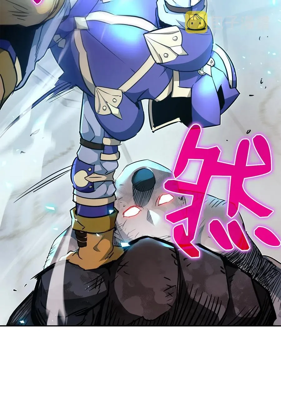 113 未知代码 第28页