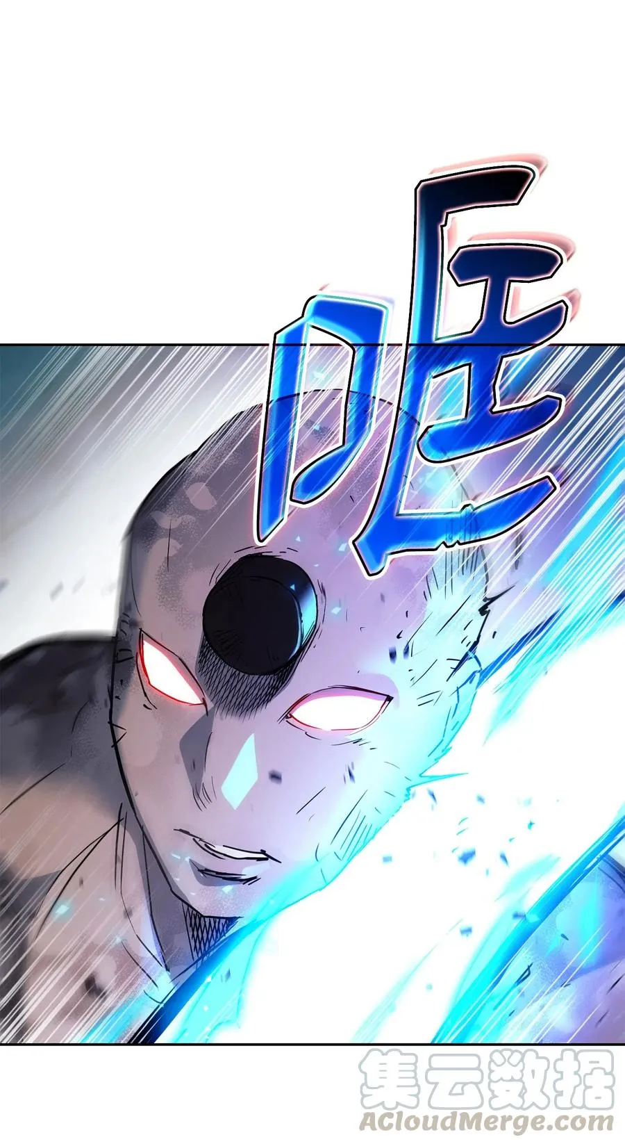 113 未知代码 第29页
