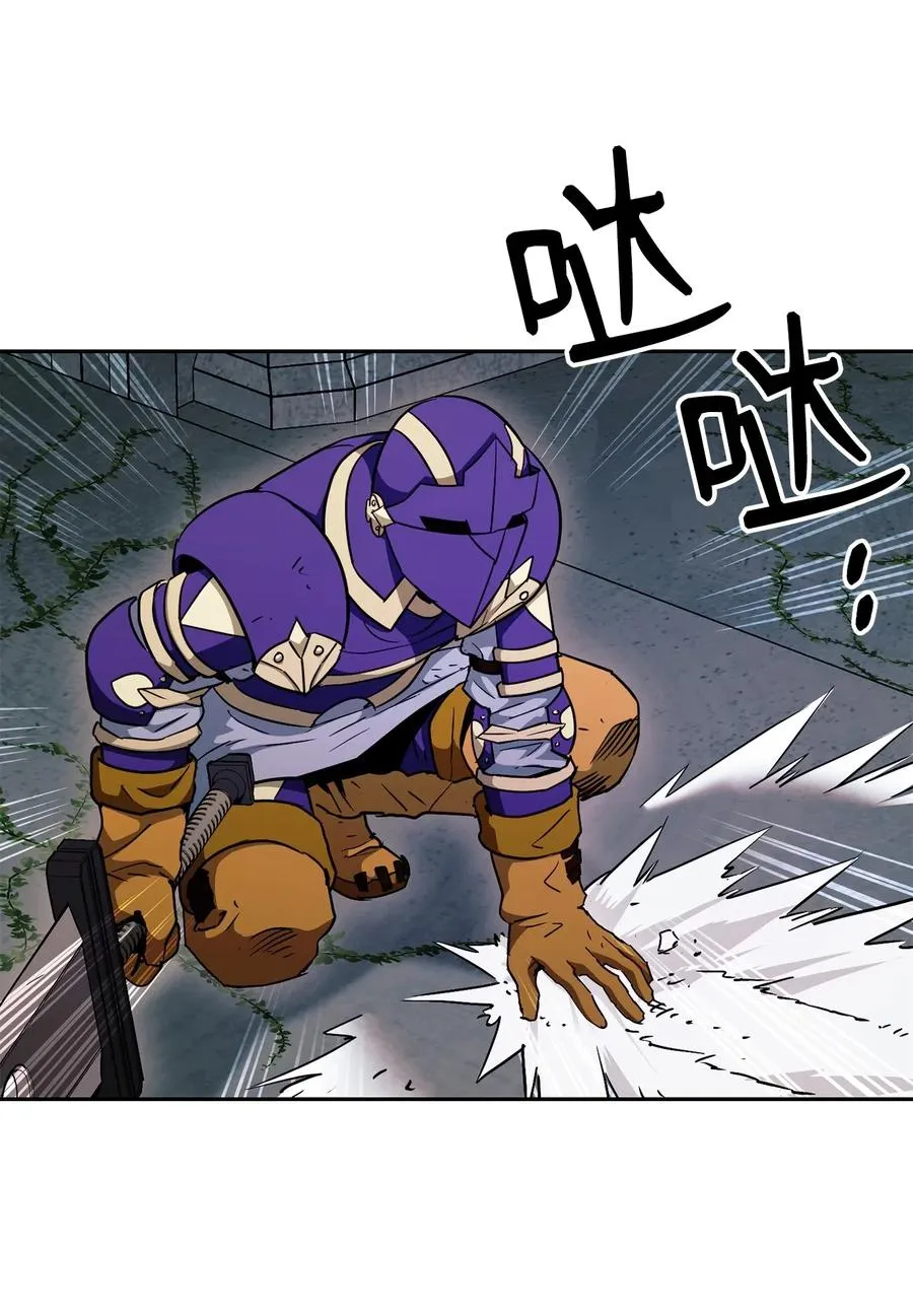 113 未知代码 第31页