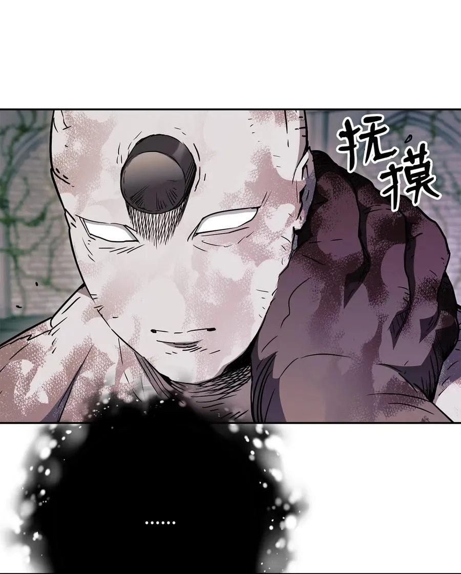 113 未知代码 第32页