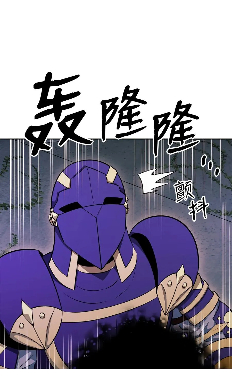 113 未知代码 第34页
