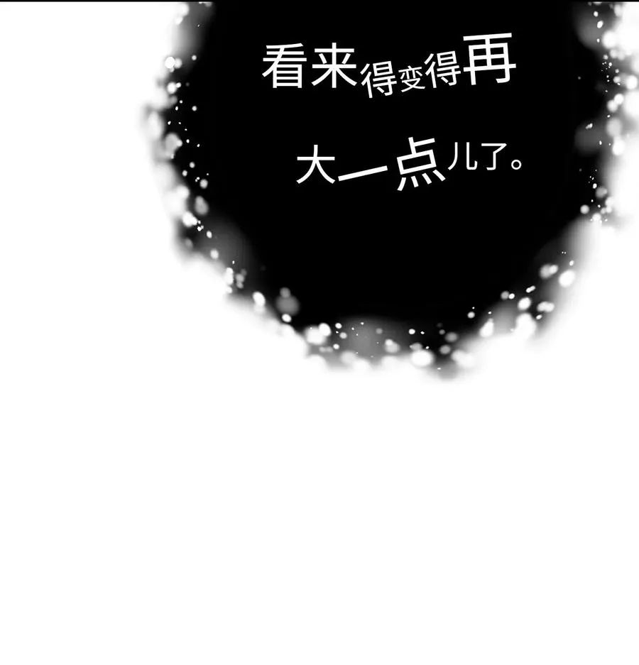 113 未知代码 第35页