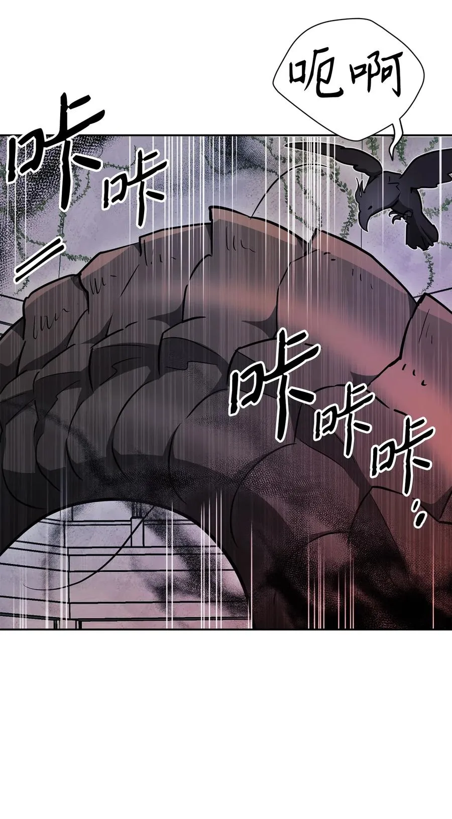 113 未知代码 第36页