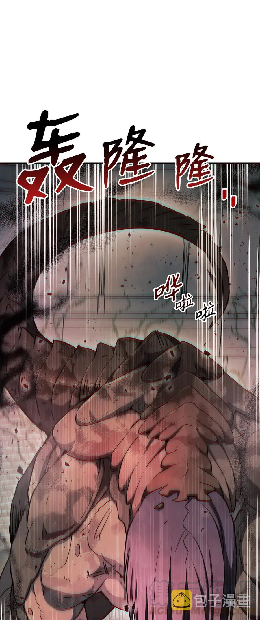 113 未知代码 第37页