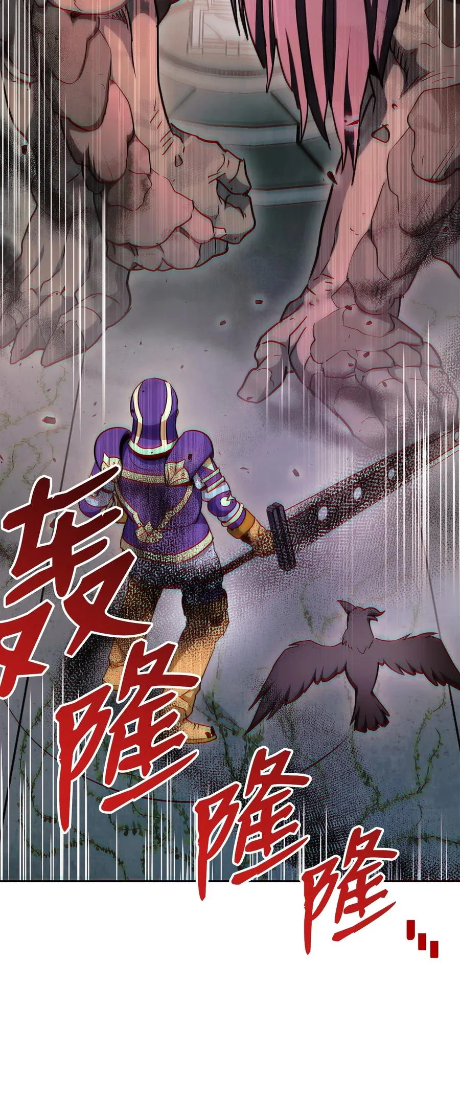 113 未知代码 第38页
