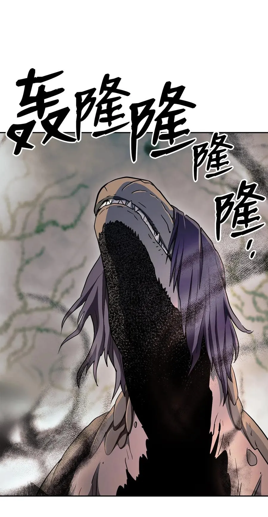 113 未知代码 第39页