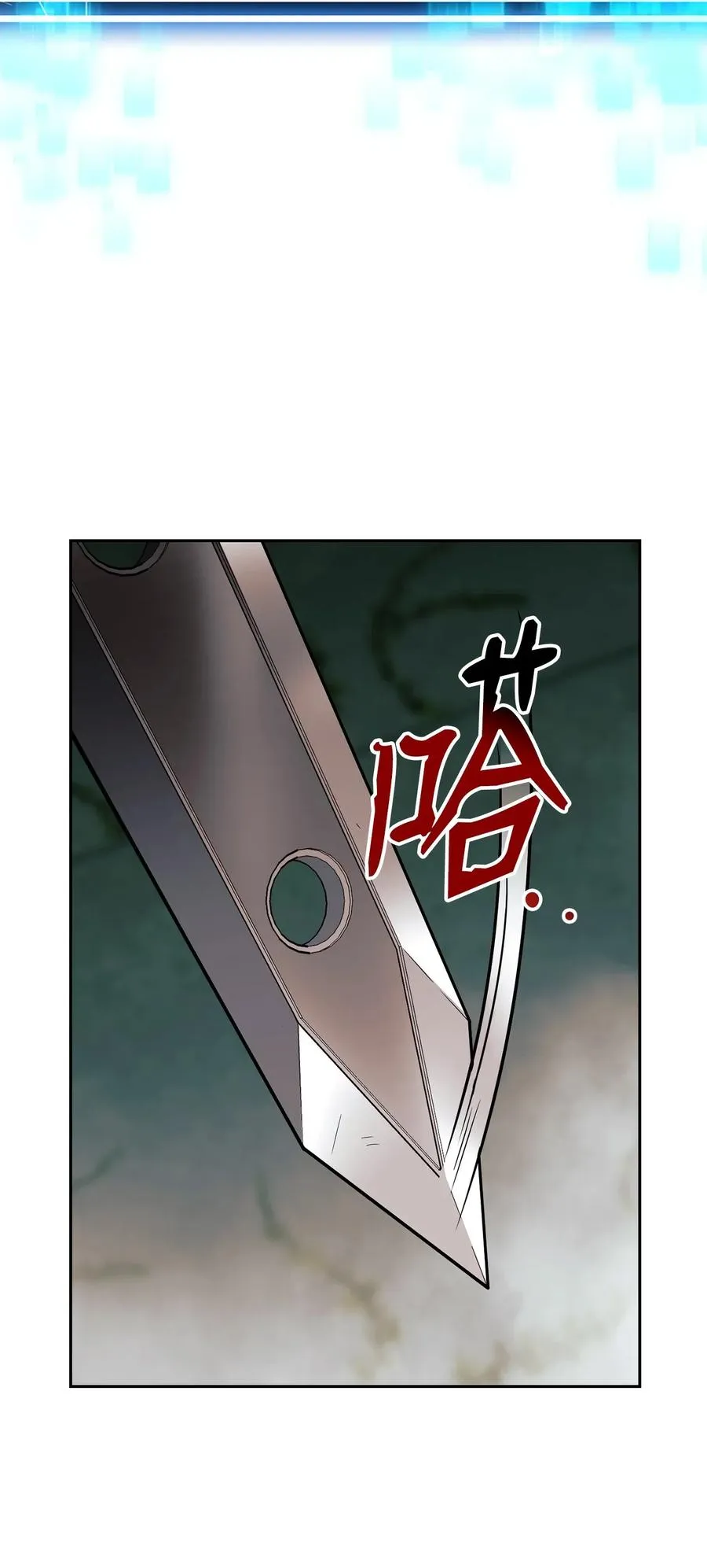 113 未知代码 第43页