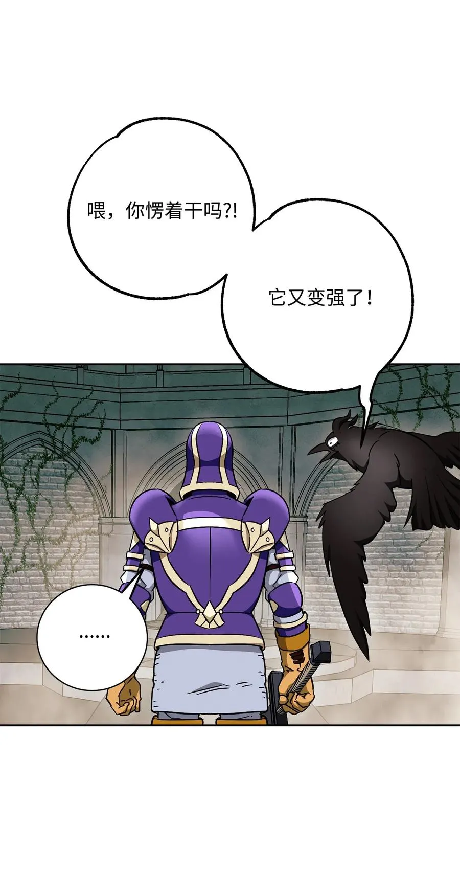 113 未知代码 第44页