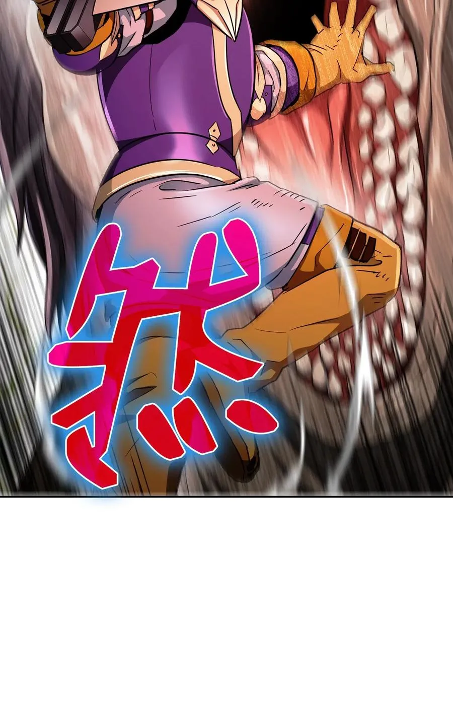 113 未知代码 第50页