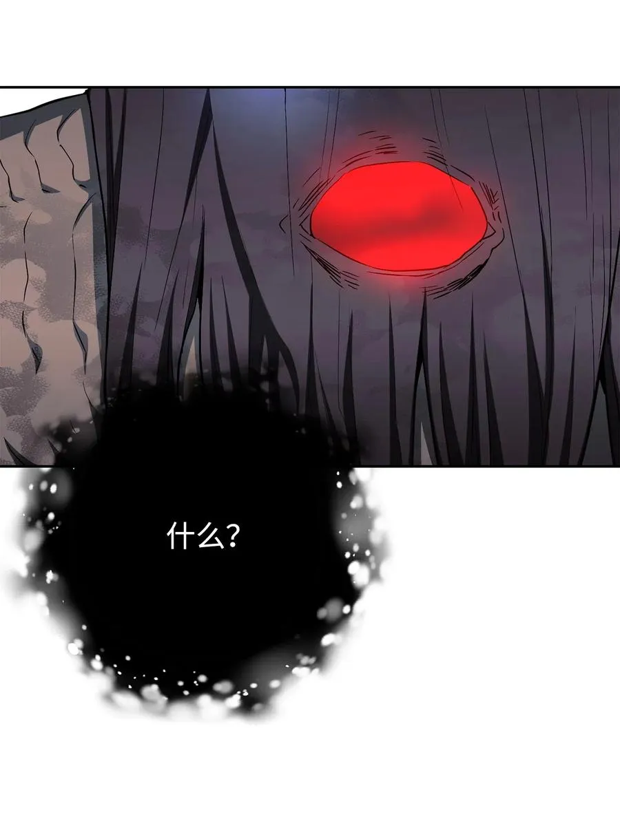 113 未知代码 第60页