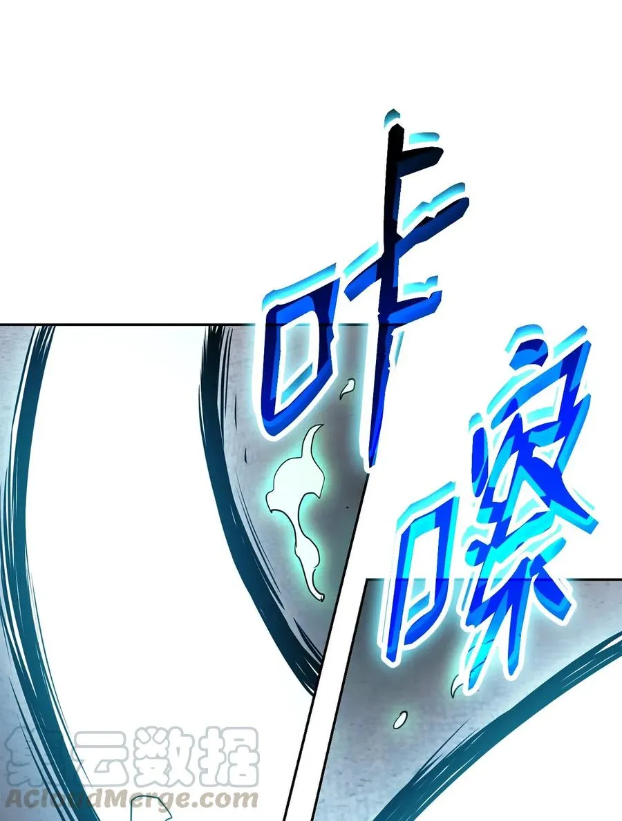 113 未知代码 第61页