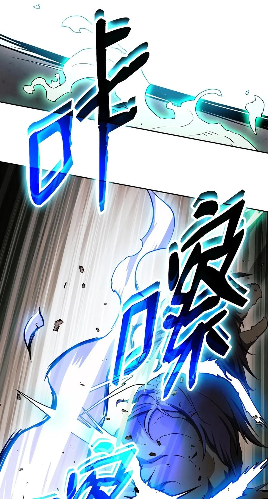 113 未知代码 第63页
