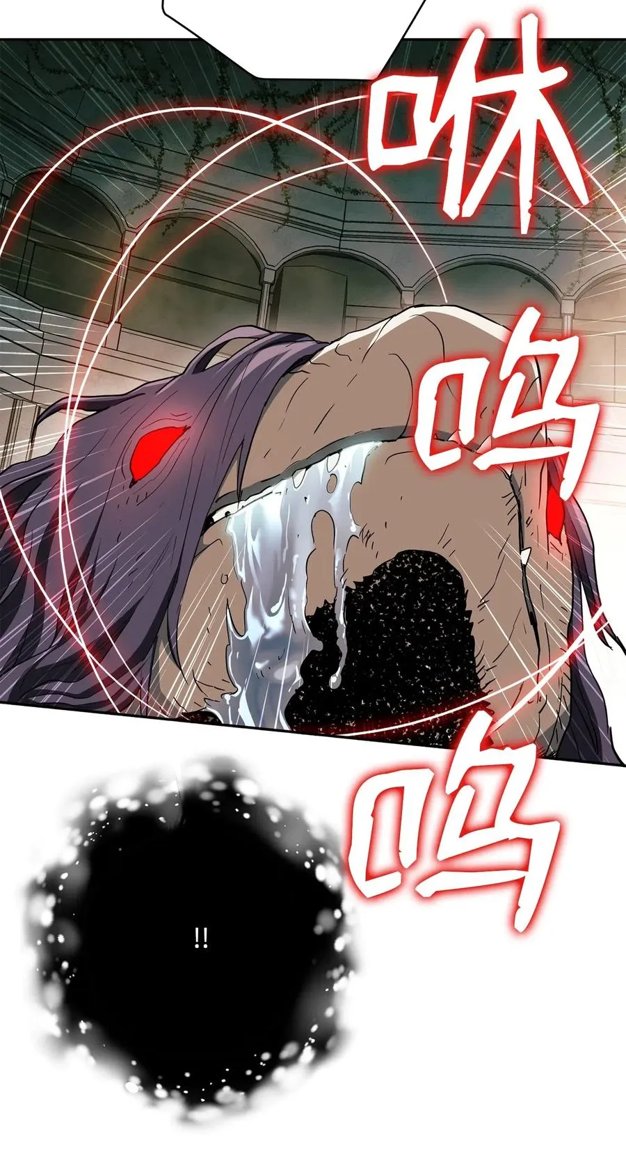 113 未知代码 第74页