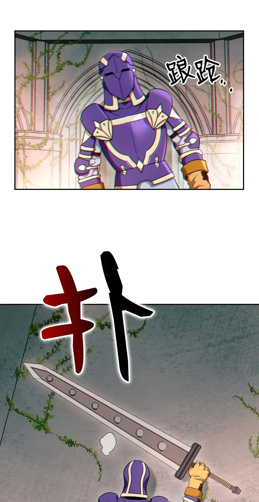 113 未知代码 第83页