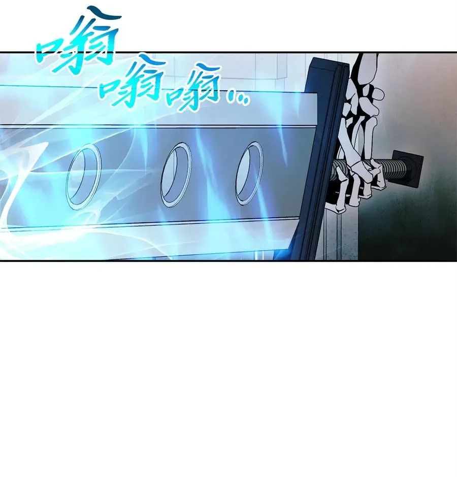 114 转职 第28页