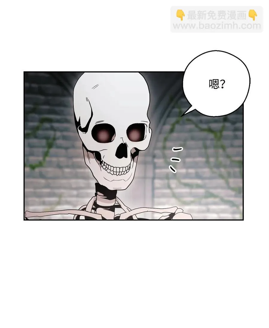 114 转职 第44页