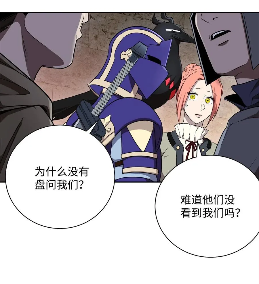 115 再会艾莉丝 第6页