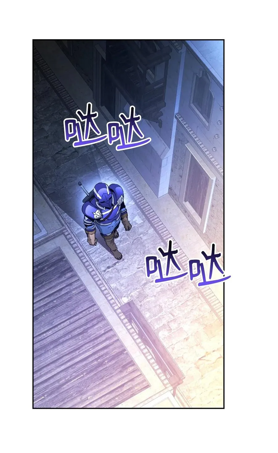 117 竞争者 第2页