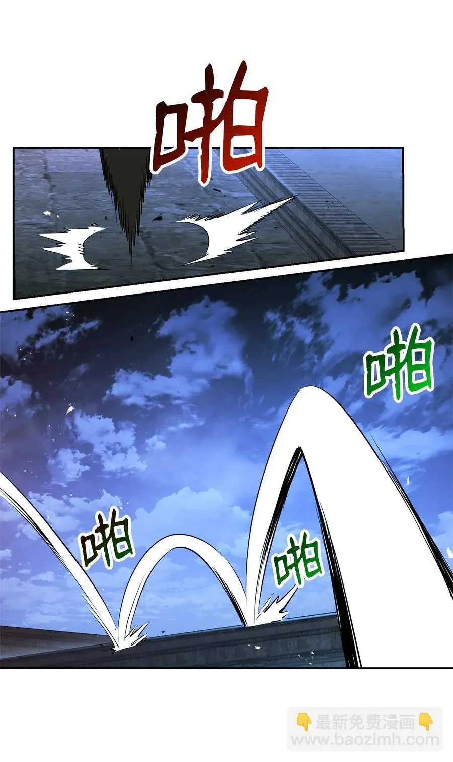 118 西部沙漠 第27页