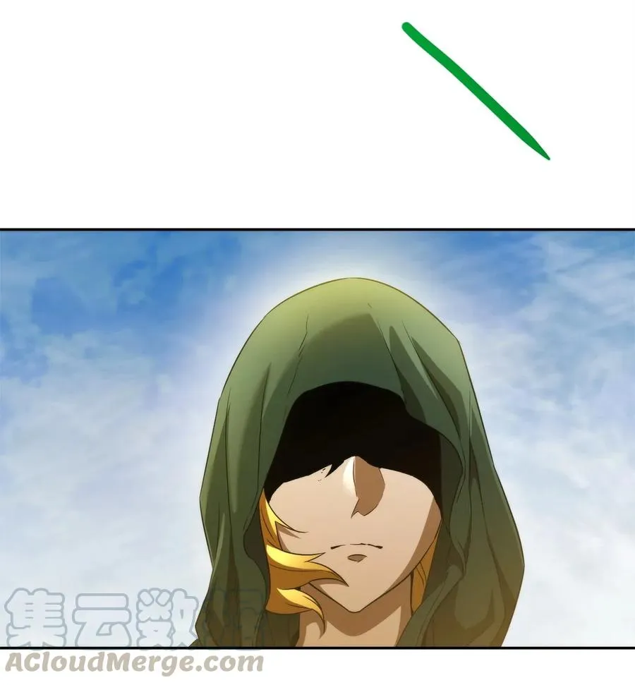 119 土匪 第16页