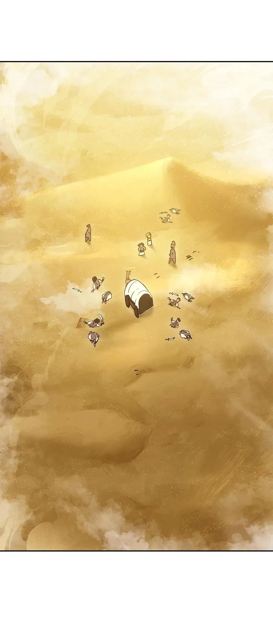 120 痛苦蠕虫 第47页