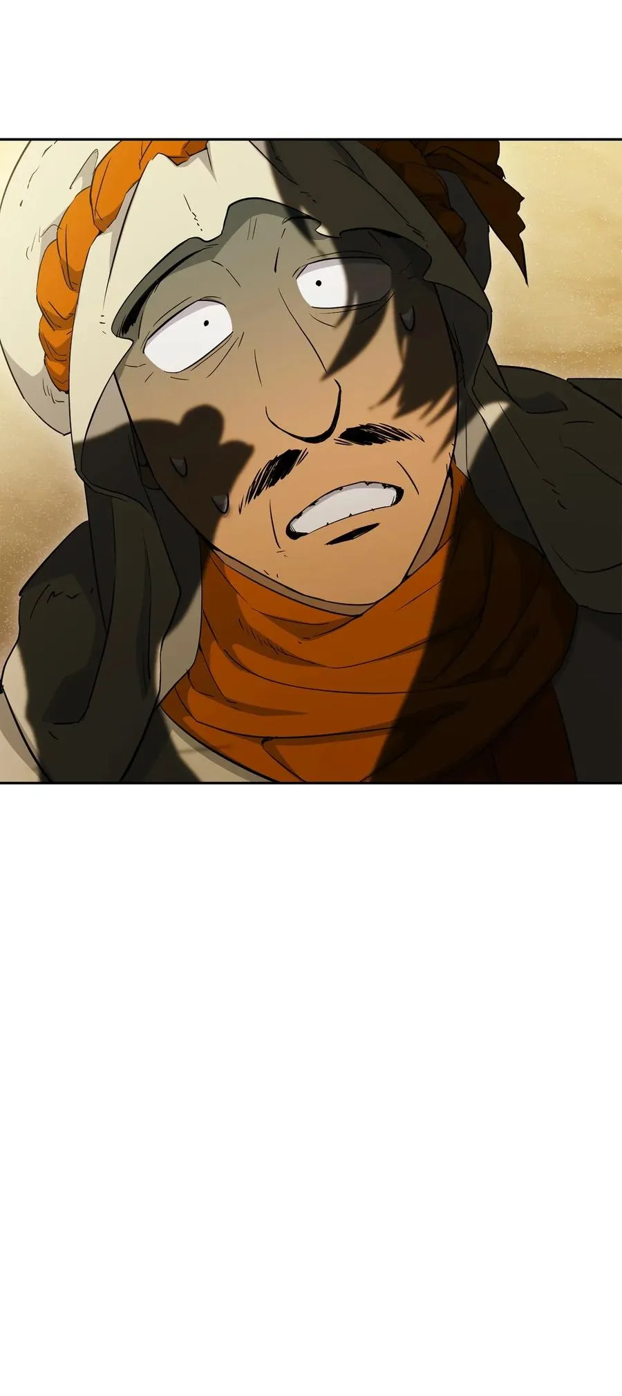 122 艾美拉神殿 第22页