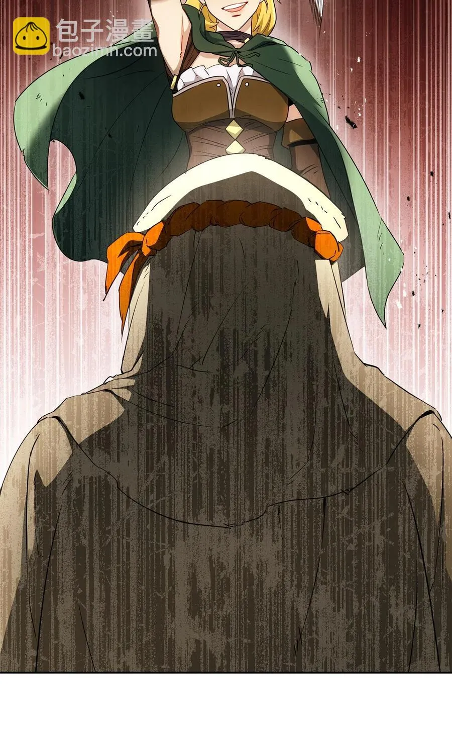 122 艾美拉神殿 第27页