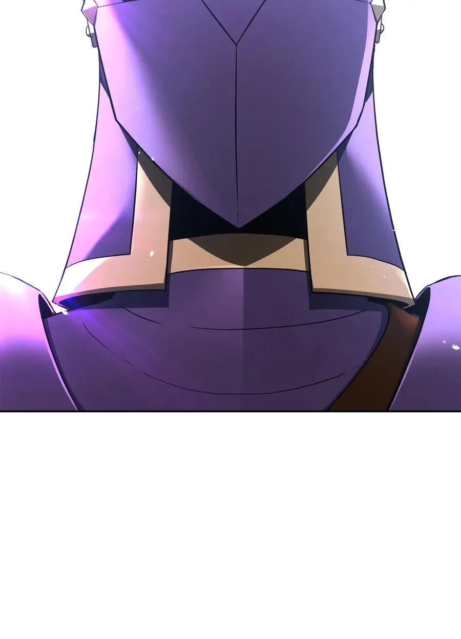 122 艾美拉神殿 第60页