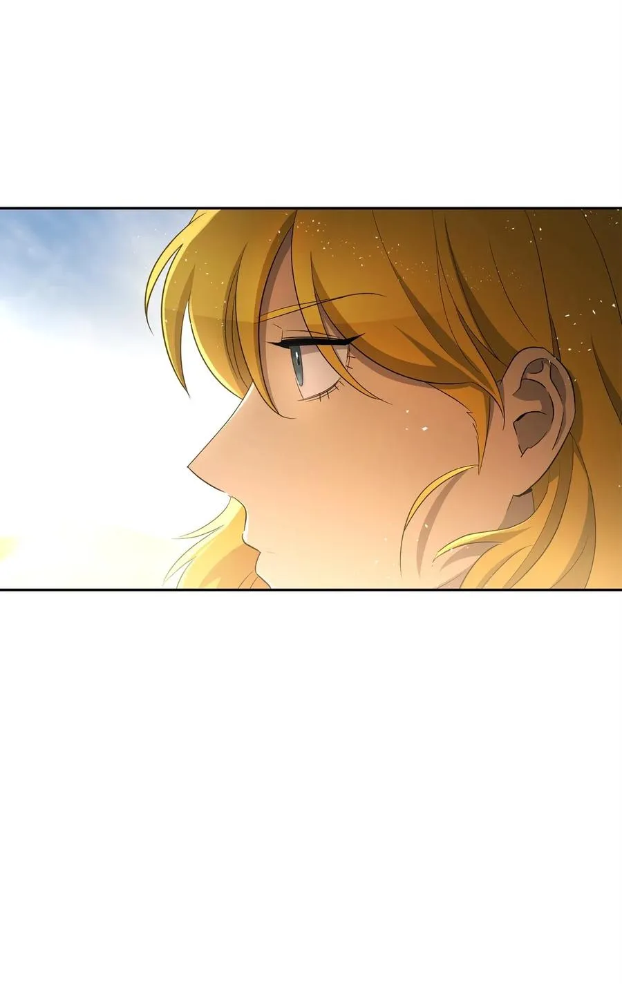 122 艾美拉神殿 第62页